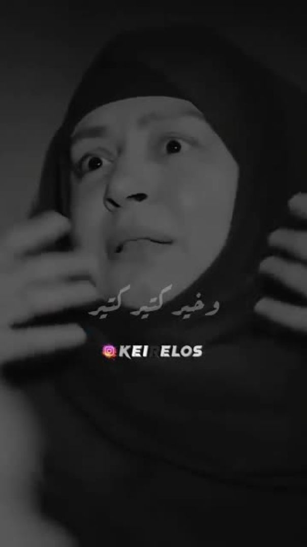 الدنيا خلصت بسرعه | حالات واتس حزينه جدا 😥😥